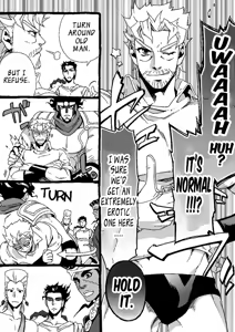Page 120 of Mago Haji Jii wo Aishisugiteru | Grandson loves his Grandfather too much - preview thumbnail