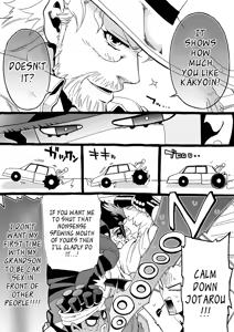 Page 132 of Mago Haji Jii wo Aishisugiteru | Grandson loves his Grandfather too much - preview thumbnail