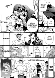 Page 138 of Mago Haji Jii wo Aishisugiteru | Grandson loves his Grandfather too much - preview thumbnail