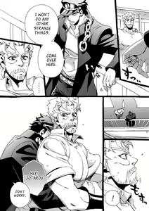 Page 140 of Mago Haji Jii wo Aishisugiteru | Grandson loves his Grandfather too much - preview thumbnail