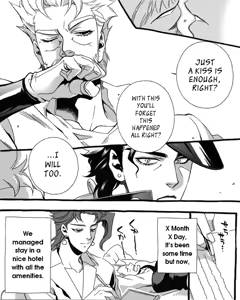 Page 14 of Mago Haji Jii wo Aishisugiteru | Grandson loves his Grandfather too much - preview thumbnail