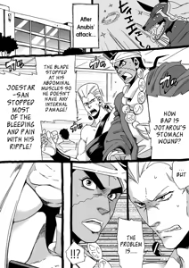 Page 162 of Mago Haji Jii wo Aishisugiteru | Grandson loves his Grandfather too much - preview thumbnail