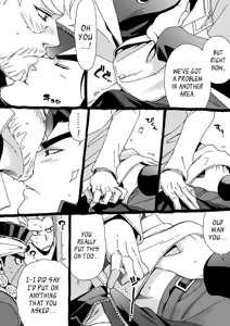 Page 166 of Mago Haji Jii wo Aishisugiteru | Grandson loves his Grandfather too much - preview thumbnail