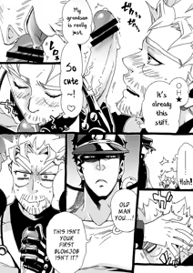 Page 170 of Mago Haji Jii wo Aishisugiteru | Grandson loves his Grandfather too much - preview thumbnail