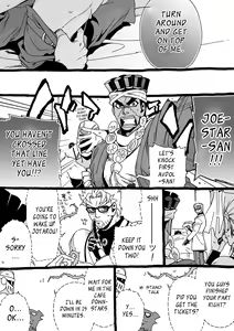 Page 178 of Mago Haji Jii wo Aishisugiteru | Grandson loves his Grandfather too much - preview thumbnail