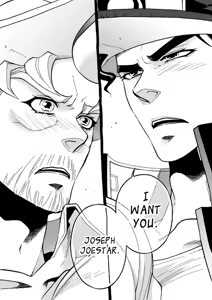Page 225 of Mago Haji Jii wo Aishisugiteru | Grandson loves his Grandfather too much - preview thumbnail