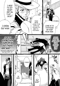 Page 231 of Mago Haji Jii wo Aishisugiteru | Grandson loves his Grandfather too much - preview thumbnail