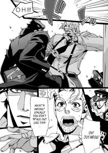 Page 271 of Mago Haji Jii wo Aishisugiteru | Grandson loves his Grandfather too much - preview thumbnail