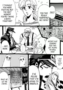 Page 276 of Mago Haji Jii wo Aishisugiteru | Grandson loves his Grandfather too much - preview thumbnail
