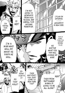 Page 277 of Mago Haji Jii wo Aishisugiteru | Grandson loves his Grandfather too much - preview thumbnail