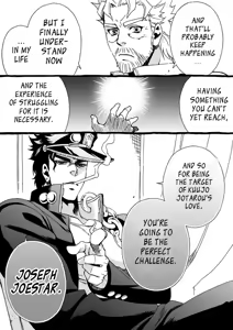Page 51 of Mago Haji Jii wo Aishisugiteru | Grandson loves his Grandfather too much - preview thumbnail
