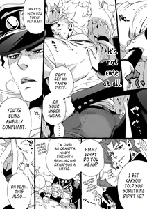 Page 60 of Mago Haji Jii wo Aishisugiteru | Grandson loves his Grandfather too much - preview thumbnail