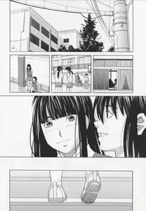 Page 142 of NIKU-DORE! - preview thumbnail