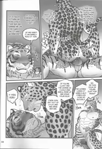 Page 22 of Secret Midnight Training - preview thumbnail