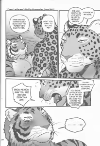 Page 24 of Secret Midnight Training - preview thumbnail