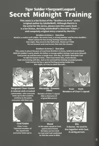 Page 3 of Secret Midnight Training - preview thumbnail