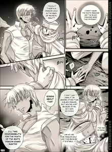 Page 104 of MISOSOGI - preview thumbnail