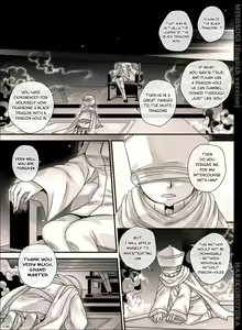 Page 106 of MISOSOGI - preview thumbnail