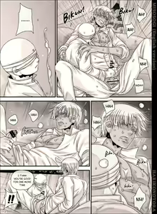 Page 112 of MISOSOGI - preview thumbnail