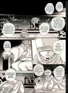 Page 12 of MISOSOGI - preview thumbnail