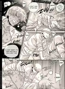 Page 137 of MISOSOGI - preview thumbnail