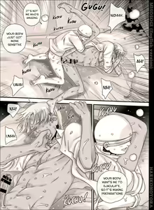 Page 166 of MISOSOGI - preview thumbnail