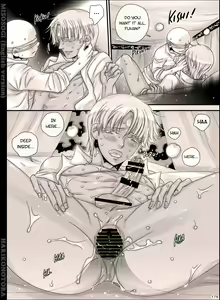 Page 175 of MISOSOGI - preview thumbnail