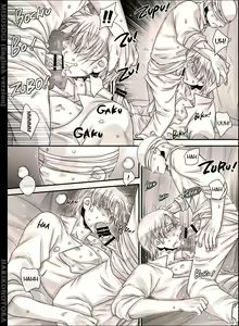Page 21 of MISOSOGI - preview thumbnail