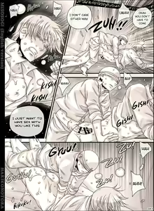 Page 43 of MISOSOGI - preview thumbnail