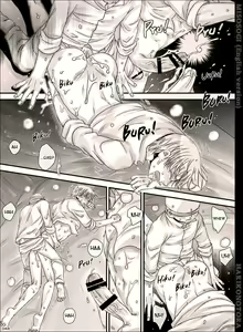 Page 48 of MISOSOGI - preview thumbnail