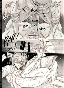 Page 63 of MISOSOGI - preview thumbnail