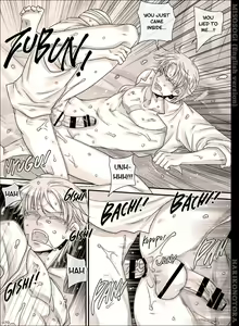 Page 70 of MISOSOGI - preview thumbnail