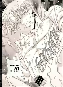 Page 87 of MISOSOGI - preview thumbnail