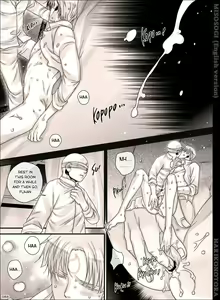 Page 88 of MISOSOGI - preview thumbnail