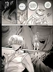 Page 99 of MISOSOGI - preview thumbnail