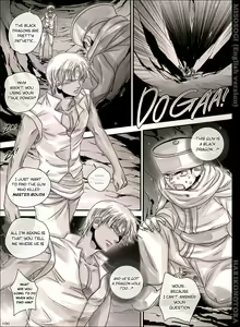 Page 100 of MISOSOGI - preview thumbnail