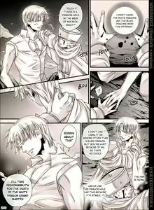 Page 10 of MISOSOGI - preview thumbnail