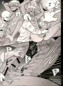 Page 148 of AJARAKAN - preview thumbnail