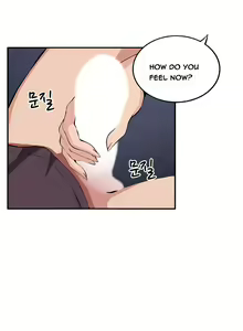 Page 164 of Trap Ch.1-8 - preview thumbnail