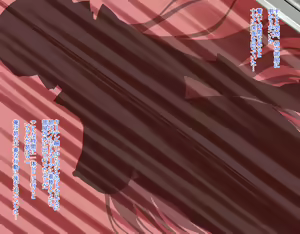 Page 107 of Netorare Seikou Gattai Sentou Kiroku Zex-Cross III - preview thumbnail