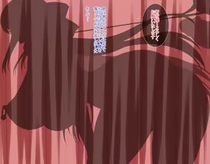 Page 268 of Netorare Seikou Gattai Sentou Kiroku Zex-Cross III - preview thumbnail