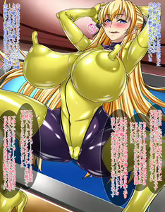 Page 279 of Netorare Seikou Gattai Sentou Kiroku Zex-Cross III - preview thumbnail