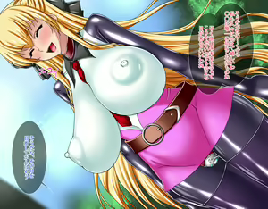 Page 56 of Netorare Seikou Gattai Sentou Kiroku Zex-Cross III - preview thumbnail