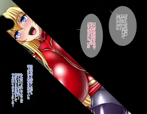 Page 98 of Netorare Seikou Gattai Sentou Kiroku Zex-Cross III - preview thumbnail