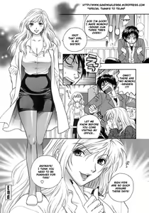 Page 24 of Momoiro Hokenshitsu | The Pink Infirmary Ch. 1-5 (decensored) - preview thumbnail
