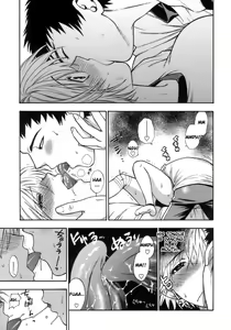 Page 43 of Momoiro Hokenshitsu | The Pink Infirmary Ch. 1-5 (decensored) - preview thumbnail