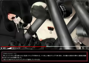 Page 20 of DTube - preview thumbnail