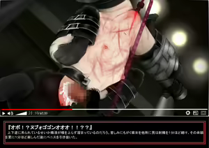 Page 38 of DTube - preview thumbnail