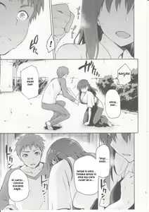 Page 16 of Sakura-Iro - preview thumbnail