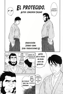 El protegido (decensored) — hentai manga cover on Fhentai